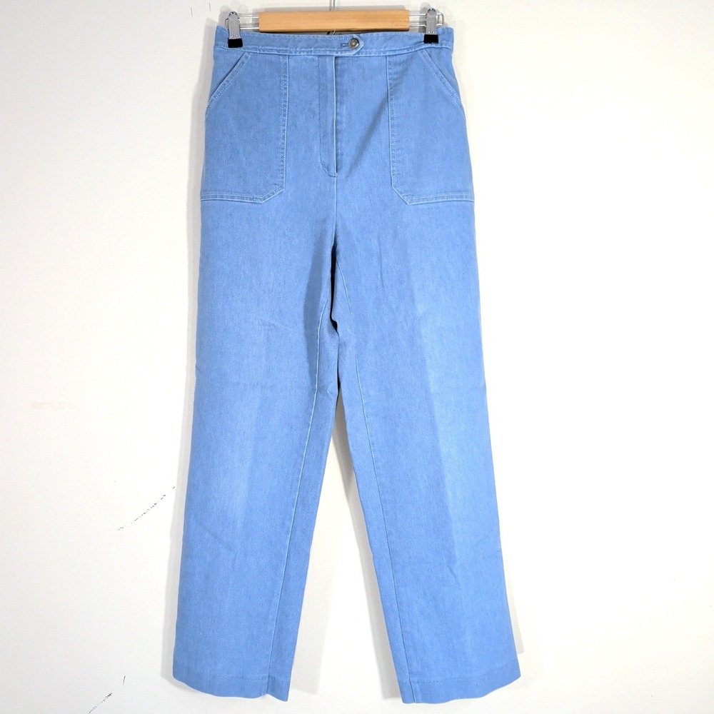 Koret Light Blue Pants; High Rise, Straight Leg, Elastic Back, Patch Pockets